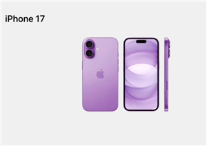 ƻ17ϵм۸һ ƻ17μӹ