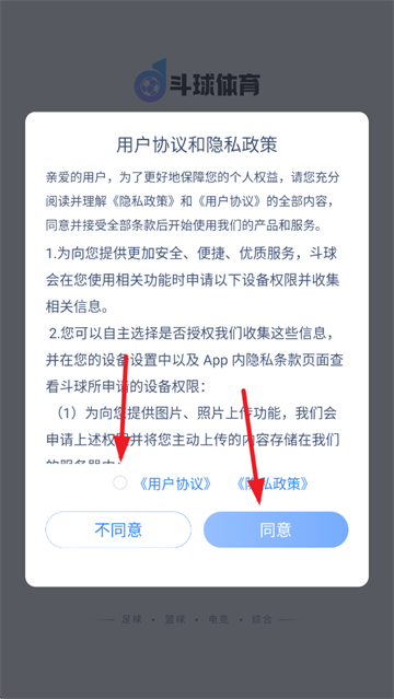 °汾