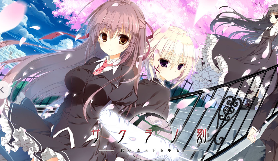 ӣ֮ʫ氲׿(sakura)
