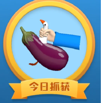 ץ԰ôҡһҡ ץôҡ