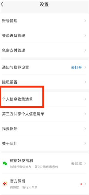 лƱ24˹ͷ绰 лƱͷ绰ôת˹