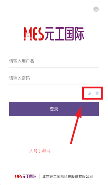 Ԫapp