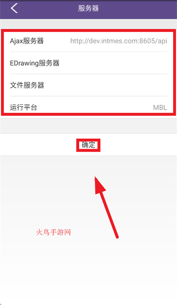 Ԫapp