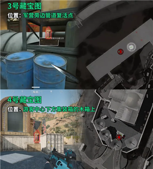 ޲رͼλ  ޲رͼʲô