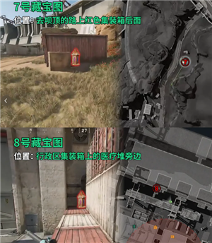 ޲رͼλ  ޲رͼʲô