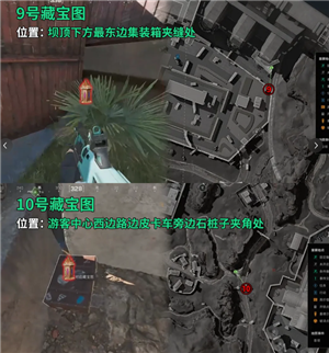 ޲رͼλ  ޲رͼʲô