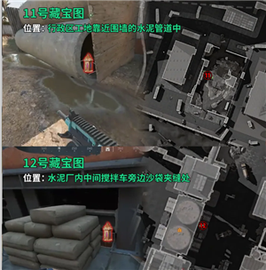 ޲رͼλ  ޲رͼʲô