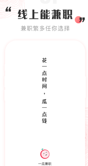 һϼְapp