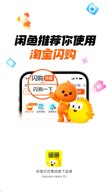 appعٷ