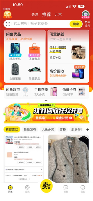 appعٷ