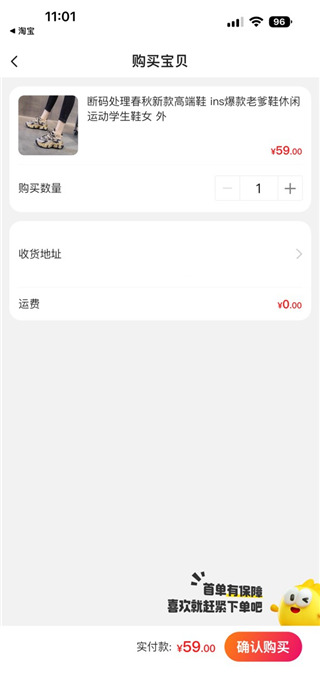 appعٷ
