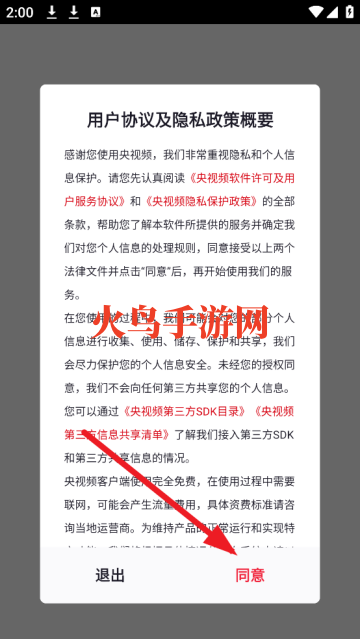 app(Ƶ)