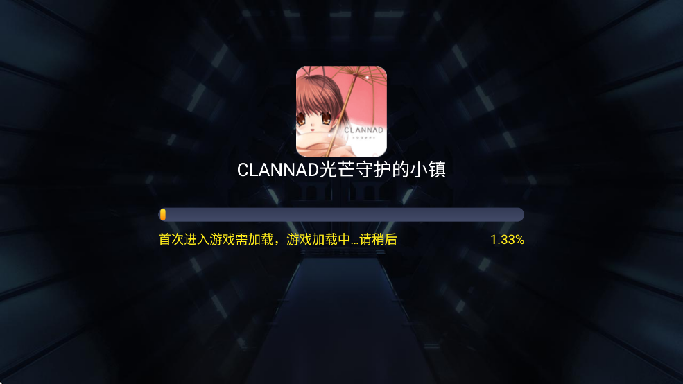 CLANNADâػСԭֻ