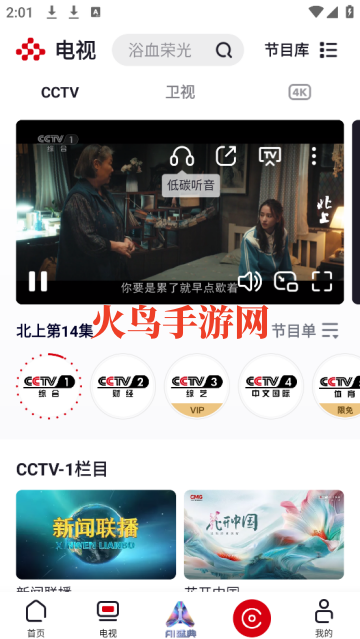 app(Ƶ)