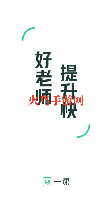 ҵֱapp-ٷ(һ)