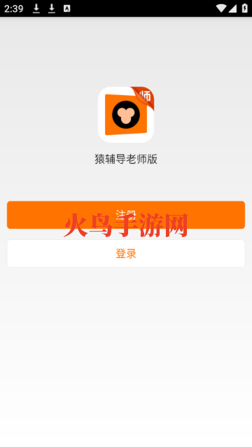 Գʦ(Գʦ)