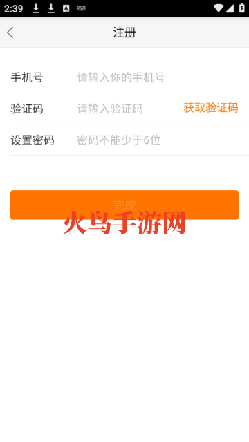 Գʦ(Գʦ)