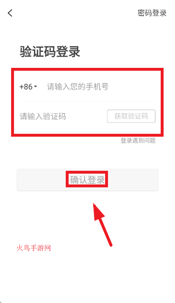 ʡapp