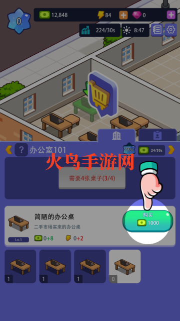 칫¥۹Ϸ