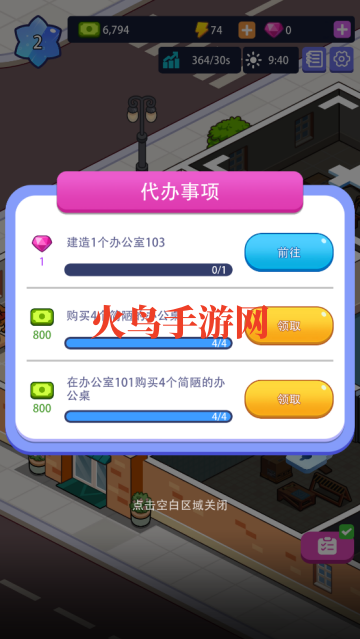 칫¥۹Ϸ