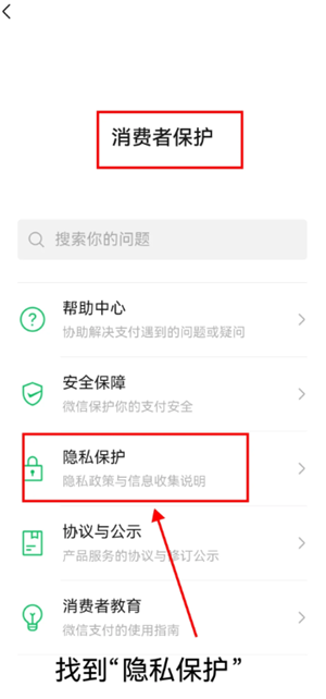 ΢֧ô˽ ΢֧˽