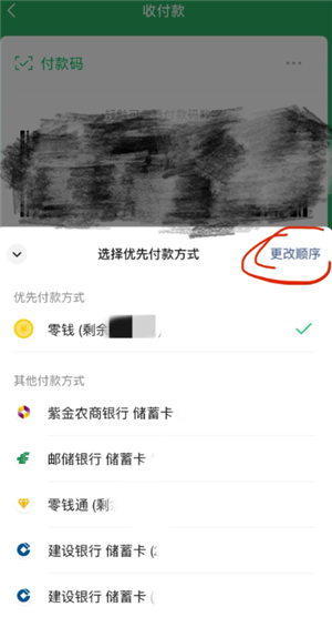 ΢֧ô˽ ΢֧˽