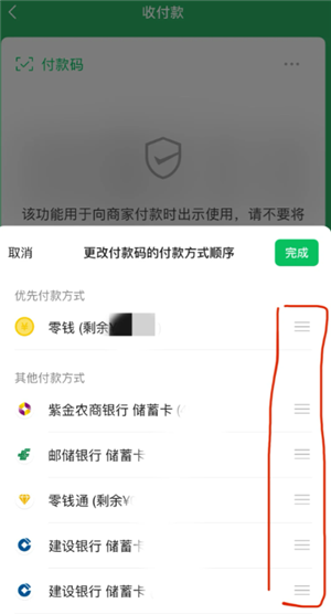 ΢֧ô˽ ΢֧˽