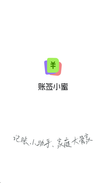 ǩСapp