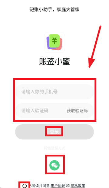 ǩСapp