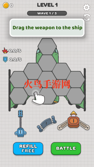 СϷ(Bag Invaders)