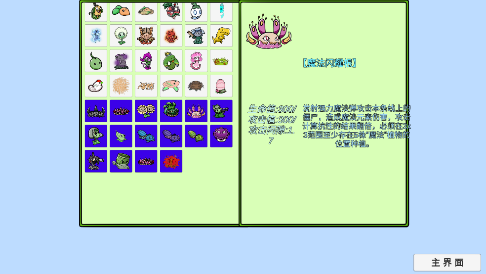 ֲսʬѰ