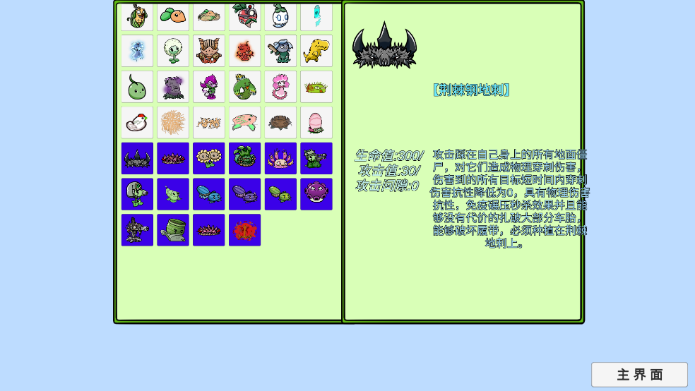 ֲսʬѰ