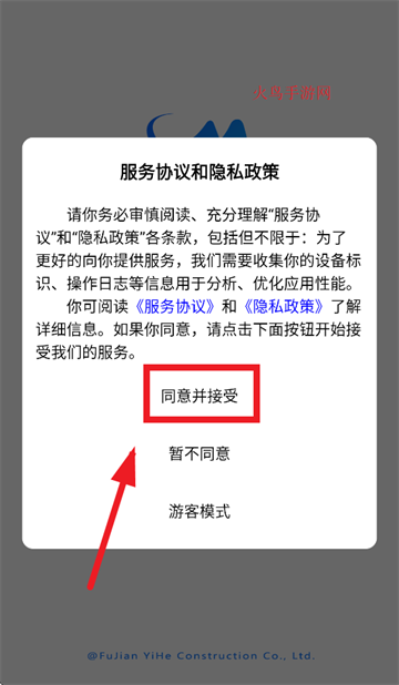 ͨapp