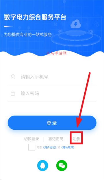 ͨapp