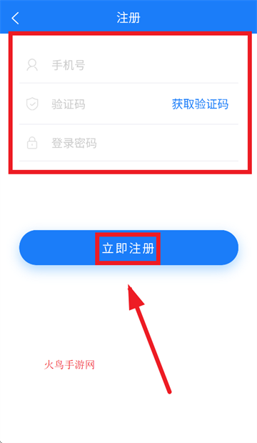 ͨapp