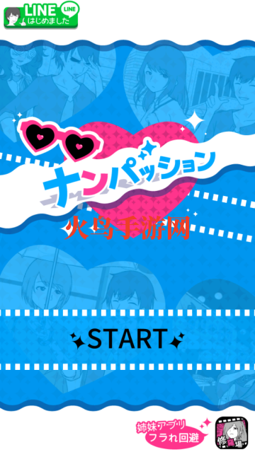 ڨShowϷ(ʥѥå)