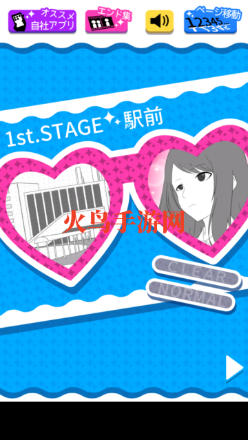 ڨShowϷ(ʥѥå)