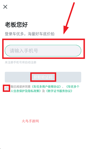 Ĺٷֳapp