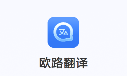 ŷ·app