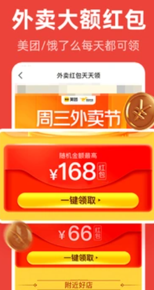 ʡapp