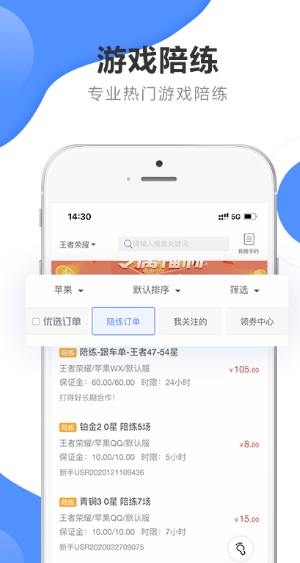 ͨapp