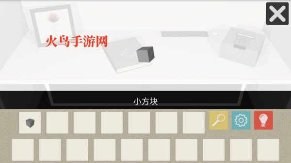һ羰СϷ