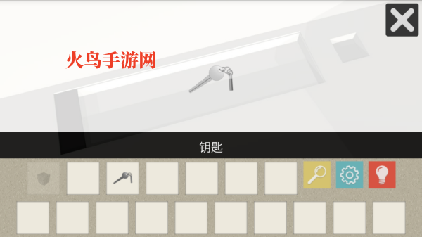 һ羰СϷ
