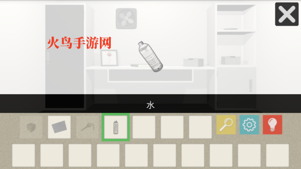 һ羰СϷ
