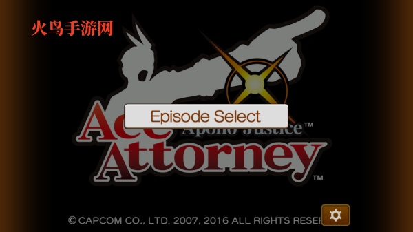 ת4Ϸ(Ace Attorney 4)