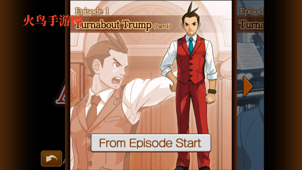 ת4Ϸ(Ace Attorney 4)