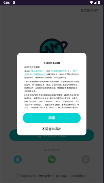 ٷ