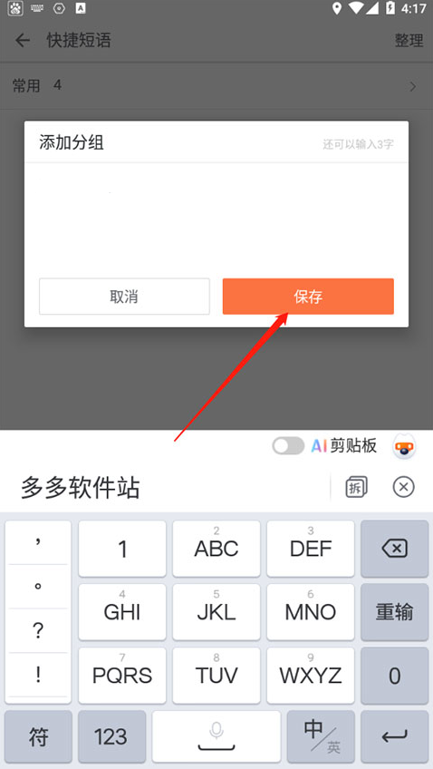 ѹƴ뷨(ѹ뷨)