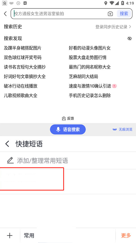ѹƴ뷨(ѹ뷨)
