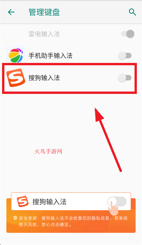 ѹƴ뷨(ѹ뷨)